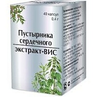 Пустырника экстр таб 0,4г N40 (ВИС (РФ))