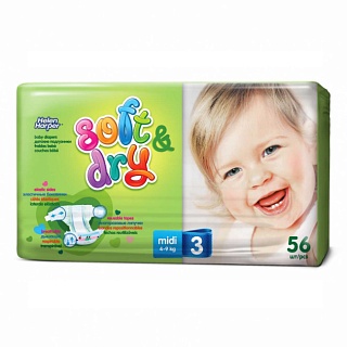 хелен Харпер Подгузники д/дет 4-9кг N56 (Вариант)
